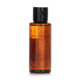 SHU UEMURA - Ultime8 Sublime Beauty Cleansing Oil (Miniature) 773508 50ml/1.6oz